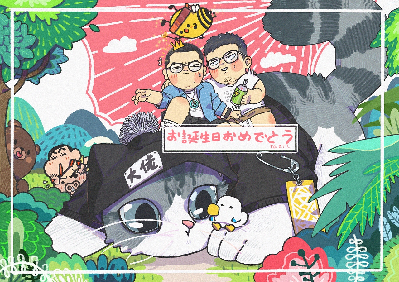 作品集A（图ZMTI0MTY3NTIw） - 艺术插画 - 站酷设计师郭炸鸡原创素材 - 站酷ZCOOL