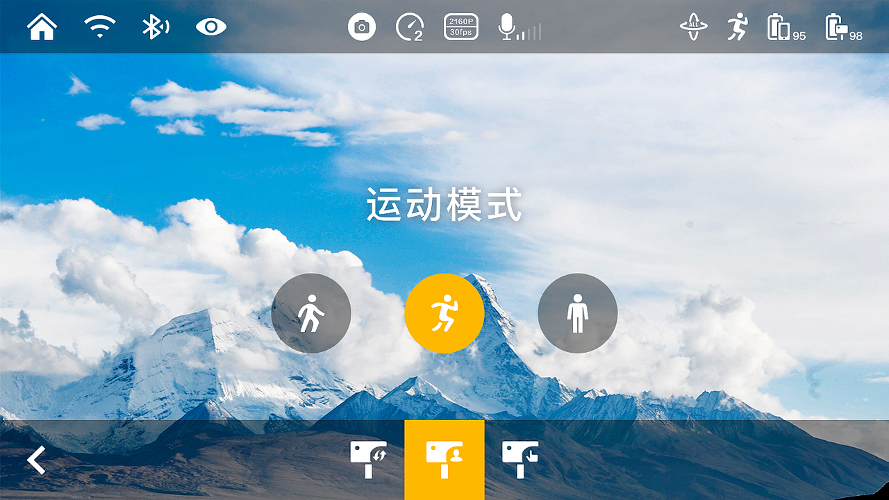 一组相机相关的界面（图ZMTcyMTY0NjY0） - APP界面 - 站酷设计师一只玥子原创素材 - 站酷ZCOOL