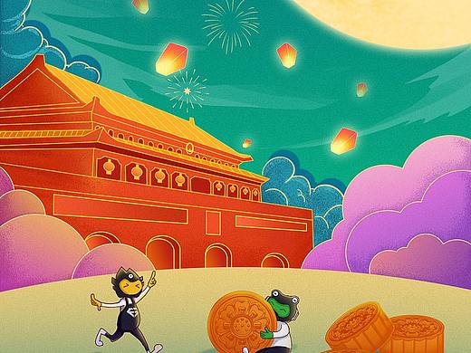 中秋国庆节日海报