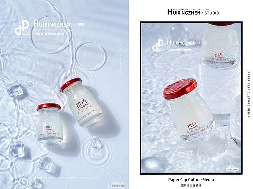 燕窝✖️回形针文化 成都美食摄影