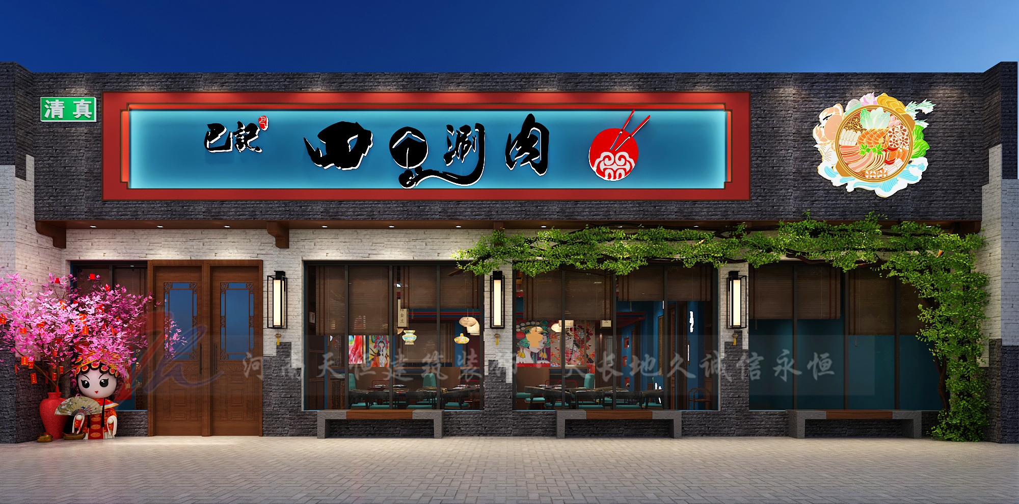 郑州餐饮店设计新风尚专业餐饮店设计公司优秀案例展示