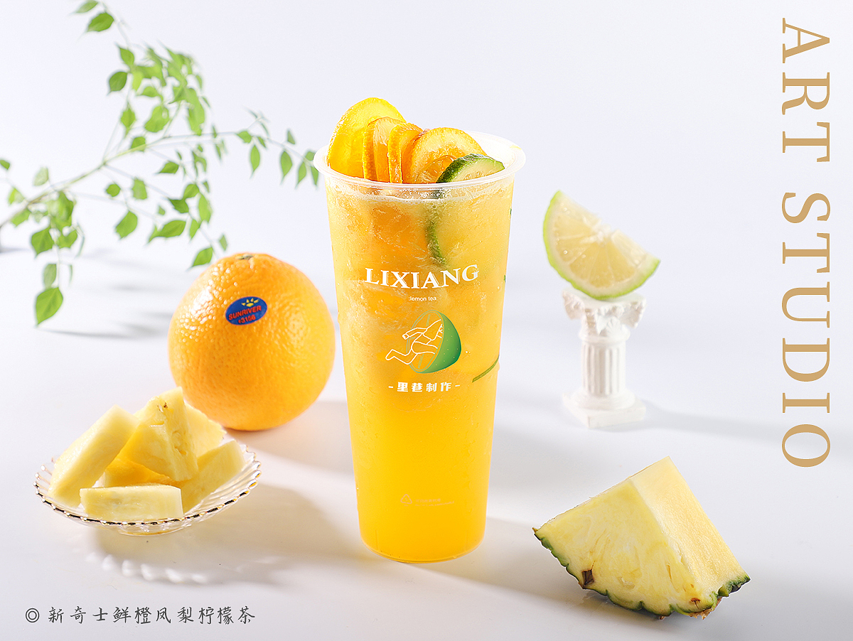 网红手打柠檬茶② · 饮品摄影 | 美学舍（图ZMjgzOTczMzg4） - 美食摄影 - 站酷设计师摄影师Shirley原创素材 - 站酷ZCOOL