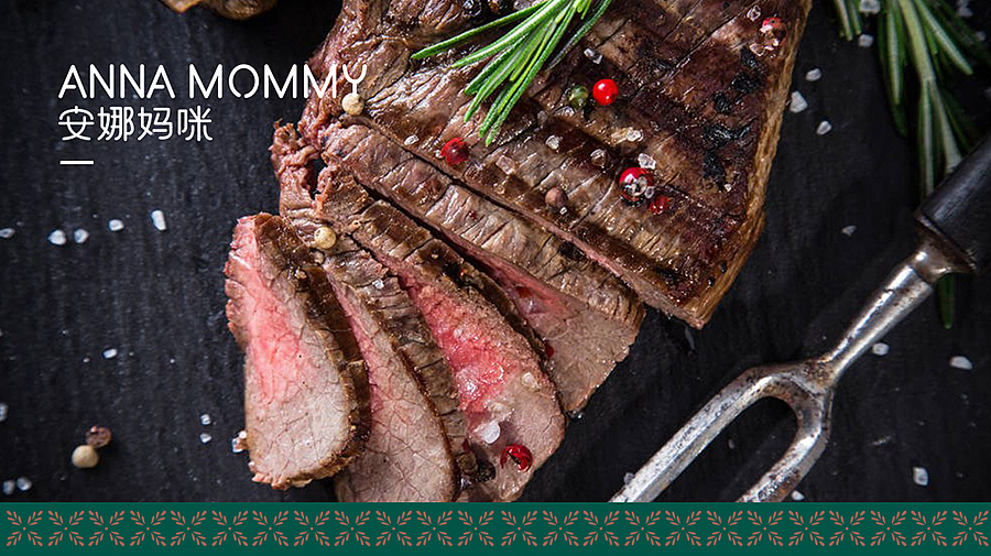 餐饮VI 餐饮 西餐牛排（图ZODMzMDcxODg=） - Logo - 站酷设计师天宇品牌设计原创素材 - 站酷ZCOOL