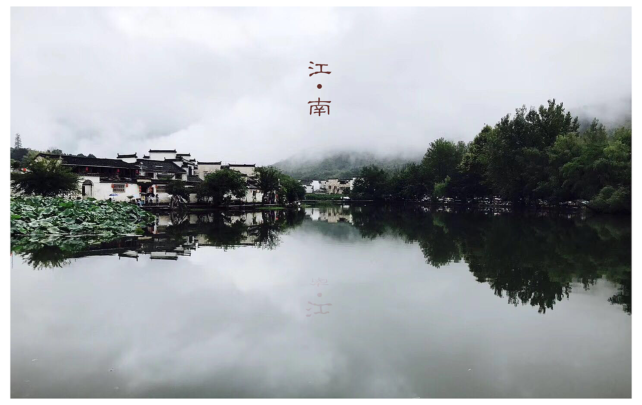 摄影-发现生活中的美