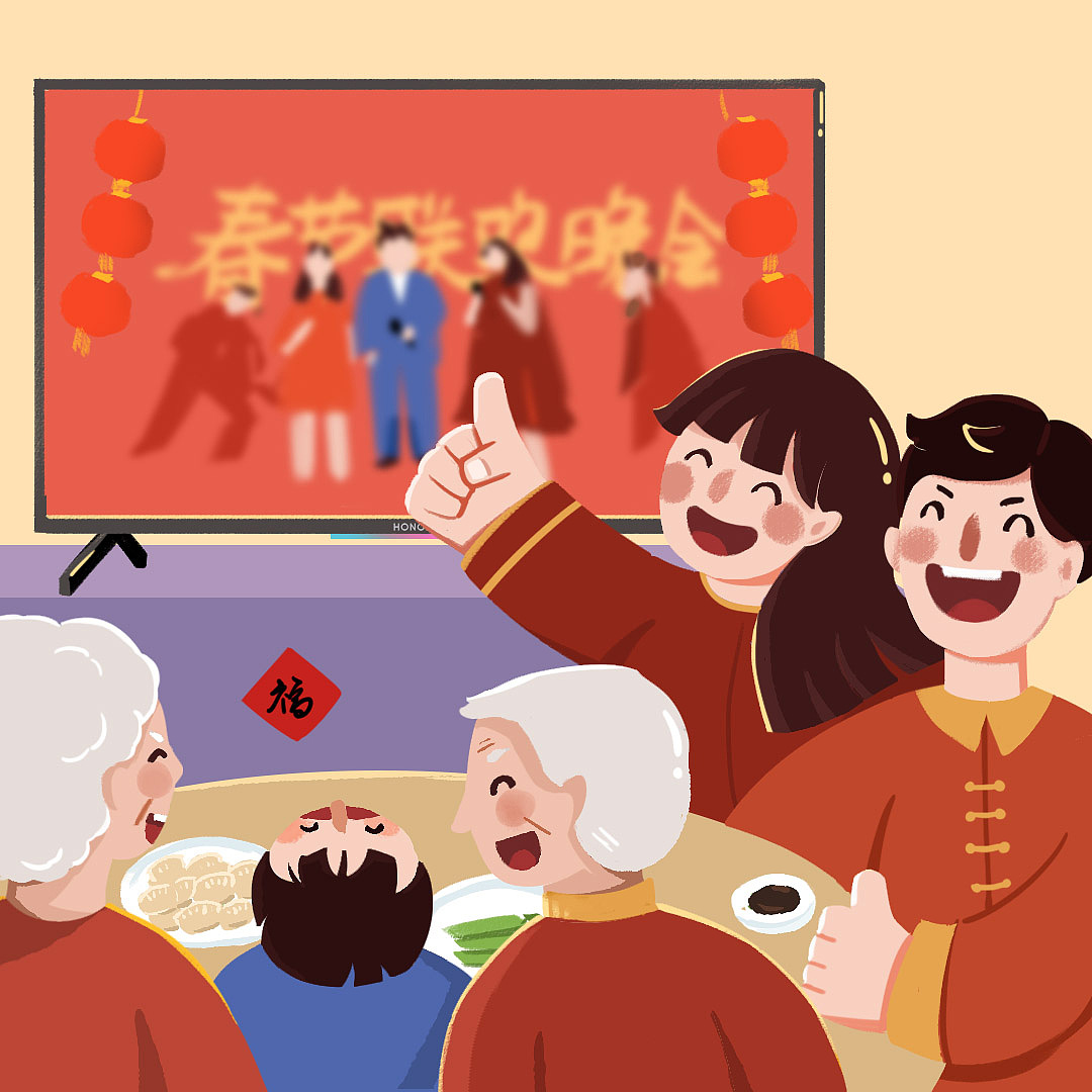 产品运营热点插画（图ZMjUxNDM1NDA0） - 商业插画 - 站酷设计师乔飞儿原创素材 - 站酷ZCOOL