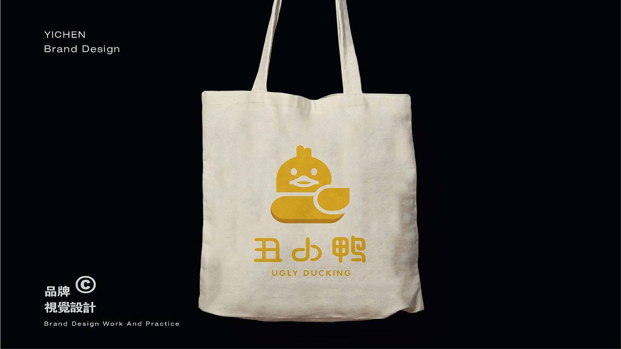 《品牌标志合集》（图ZMjY3Njg2ODY4） - 品牌 - 站酷设计师亦晨品牌1990原创素材 - 站酷ZCOOL