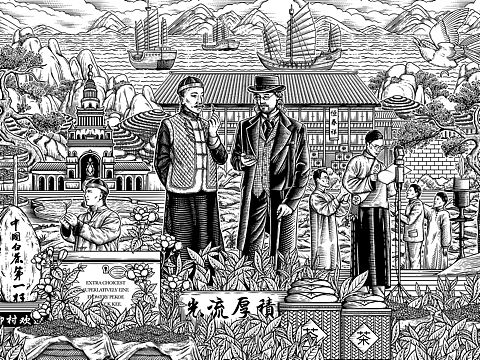梅氏家族 茶叶经商传承 版画钢笔画插画手绘