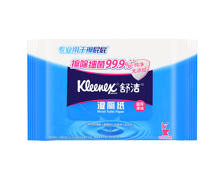 修图（图ZMTA0NjY5NTM2） - 电商 - 站酷设计师青橘BS原创素材 - 站酷ZCOOL