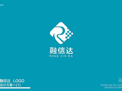 互联网公司logo