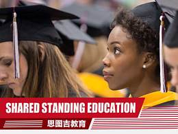 思图吉留学项目设计