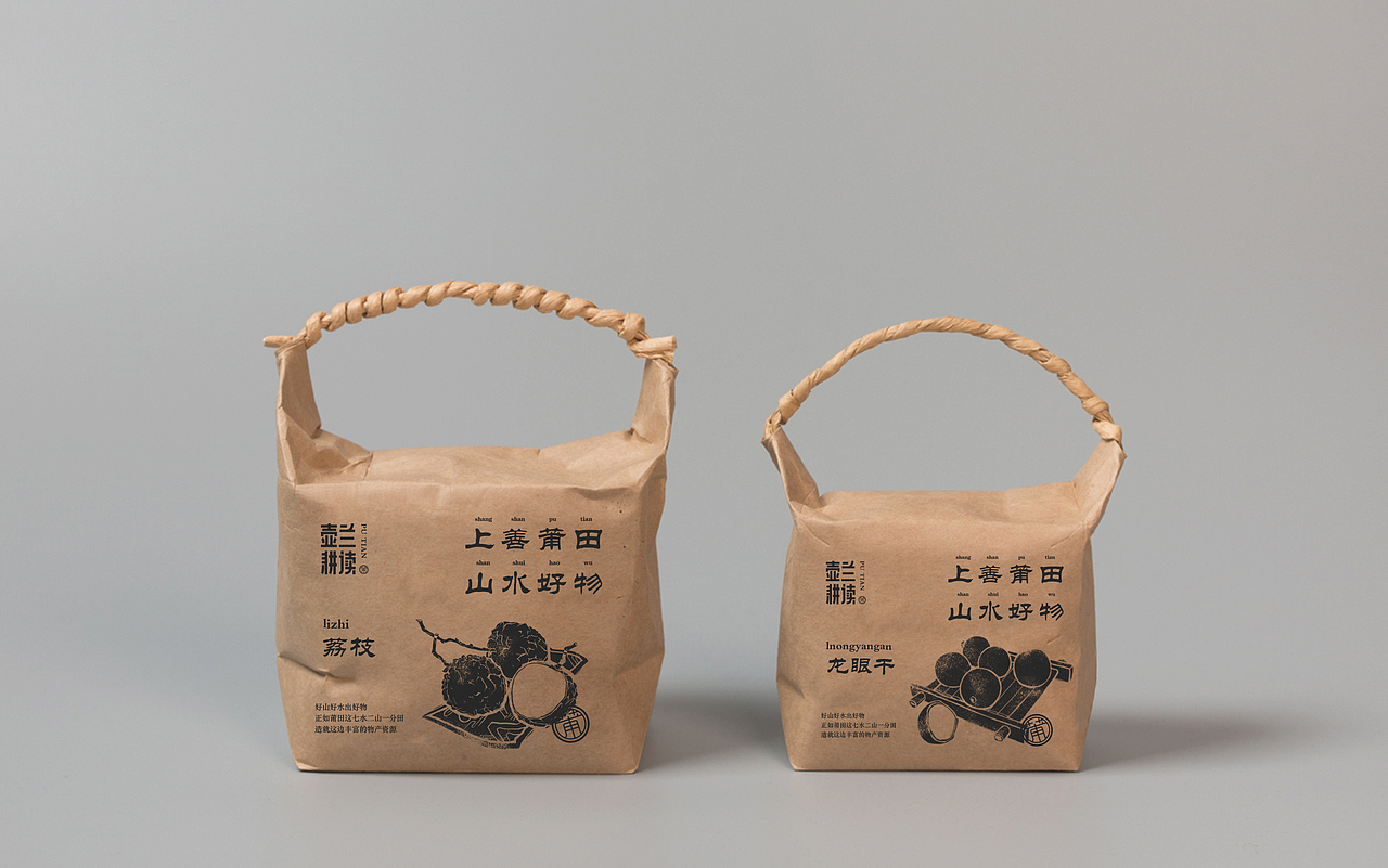 壶兰耕读-莆田农产项目品牌视觉（图ZMjQ1MzA2MTA0） - 品牌 - 站酷设计师Rutopia笑容原创素材 - 站酷ZCOOL