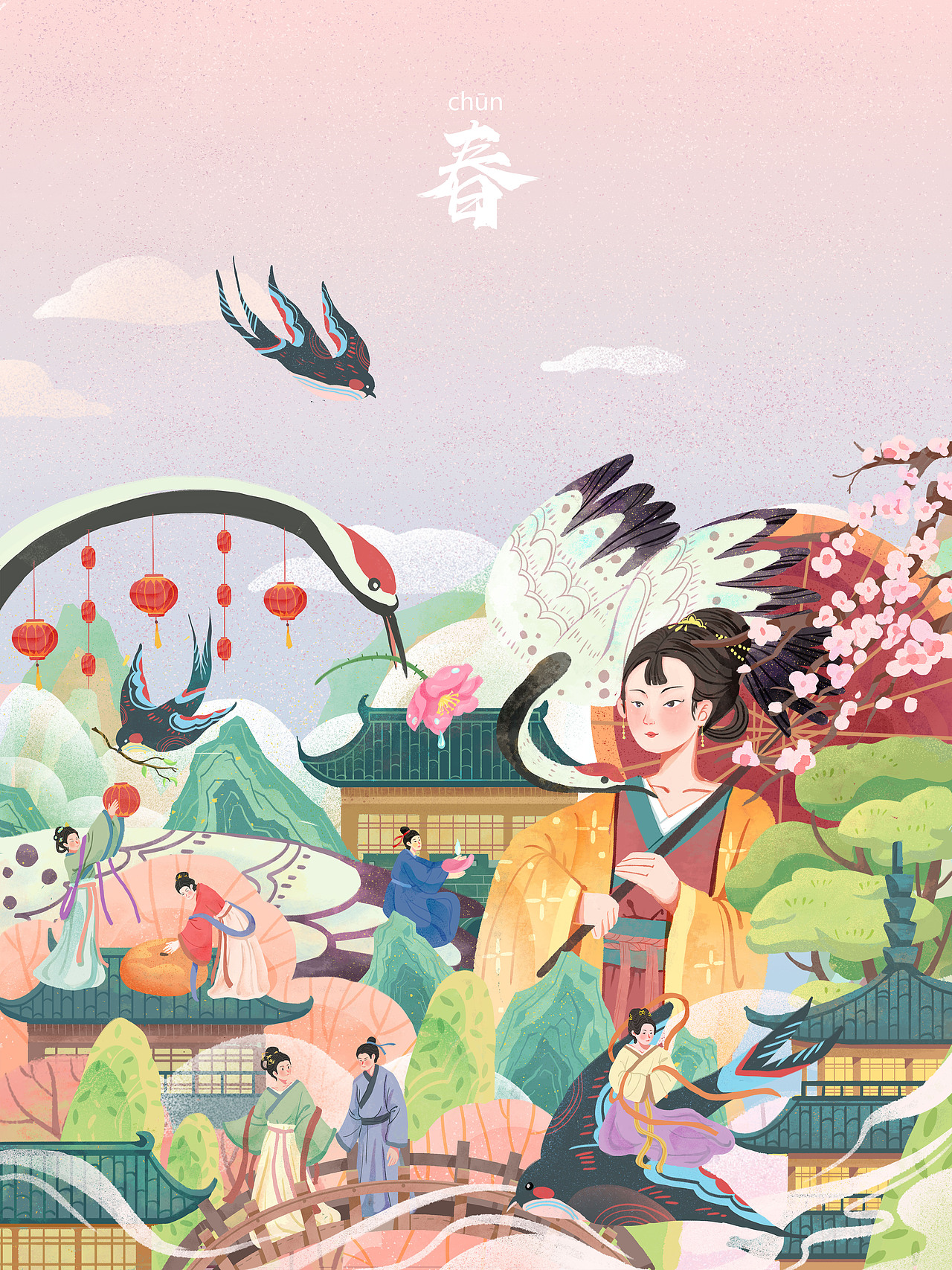 四季插画—春夏（图ZMjY2MjkwMDIw） - 商业插画 - 站酷设计师卷大饼原创素材 - 站酷ZCOOL