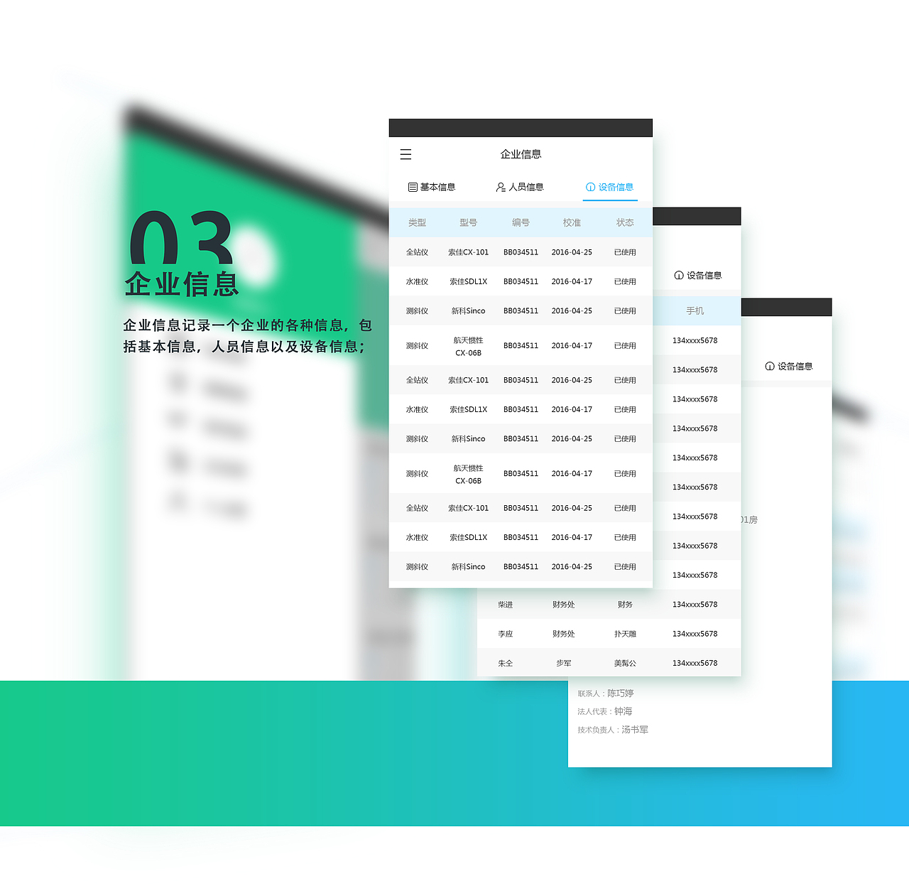 2018年作品整理（图ZMTI4MjgyNTg0） - 创作习作 - 站酷设计师白猫浮绿皮沙发原创素材 - 站酷ZCOOL