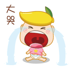 《安迪芒果系列》项目整理（图ZMTkxMzYxNTYw） - 品牌 - 站酷设计师济南拖拉机原创素材 - 站酷ZCOOL
