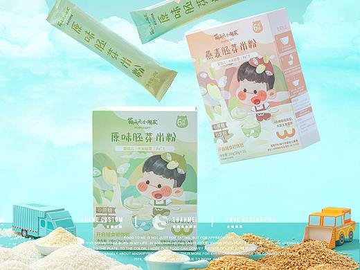 美食摄影 ✖『萌天天小朋友』✖SHANMEI