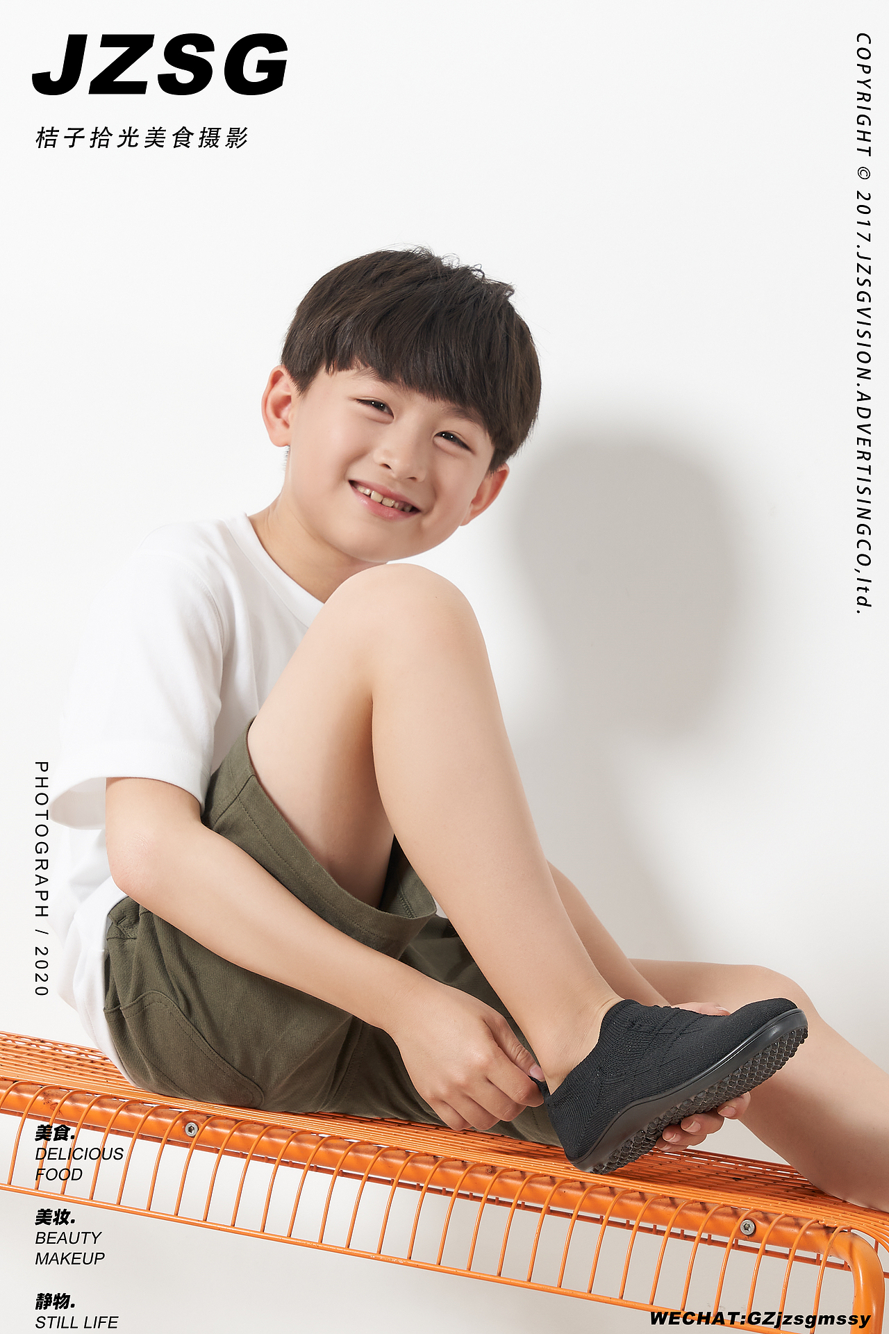 电商摄影丨Dk休闲鞋✖️桔子拾光（图ZMjYzMjg3MjI0） - 产品摄影 - 站酷设计师桔子拾光美食摄影原创素材 - 站酷ZCOOL