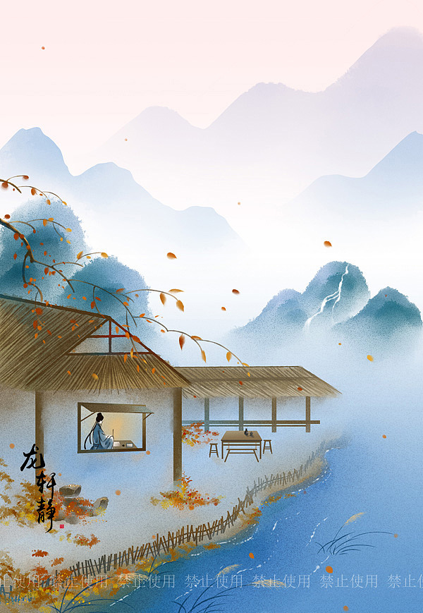 古风插画|插画|商业插画|龙轩静 - 原创作品 - 站酷 (zcool)