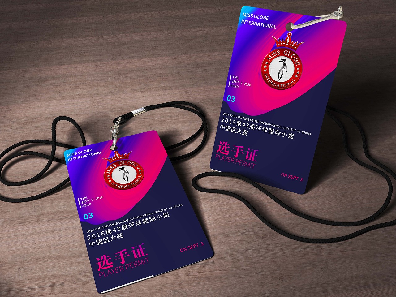 风格练习（图ZNzM1OTIzNTY=） - 海报 - 站酷设计师英雄弯下小蛮腰原创素材 - 站酷ZCOOL