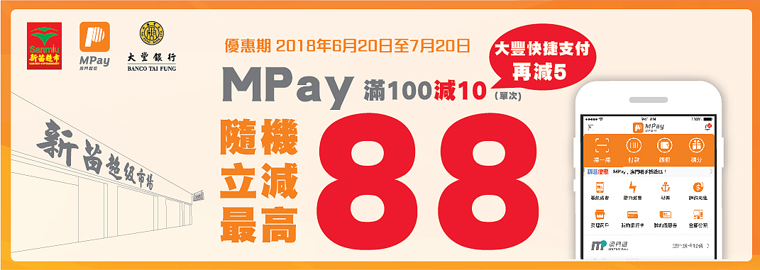 商户专题推广海报设计（图ZMTMzMjg3OTAw） - 品牌 - 站酷设计师水吉zhenjie原创素材 - 站酷ZCOOL