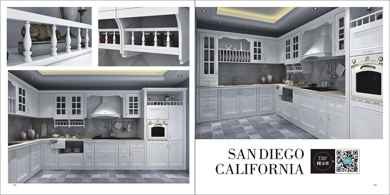 高端板式家居全屋定制设计图册色卡印刷宣传页彩页