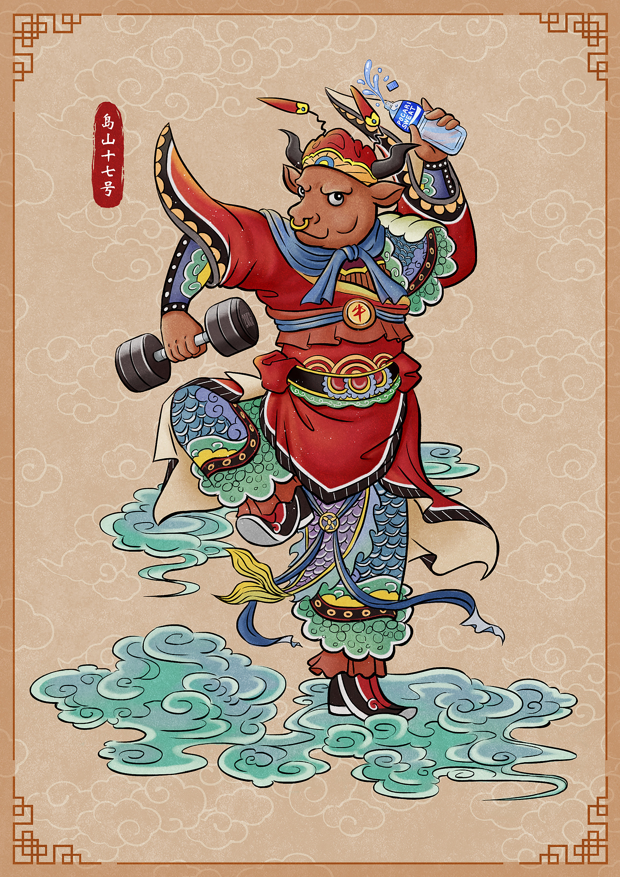 牛年生肖插画vs趣味门神