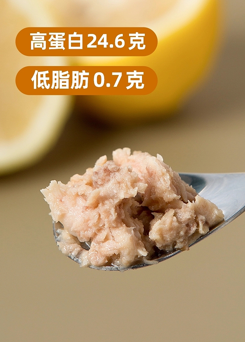 快消食品（圖ZMjkxMDY4NjEy） - 產(chǎn)品攝影 - 站酷設(shè)計師HAORUISTUDIO原創(chuàng)素材 - 站酷ZCOOL