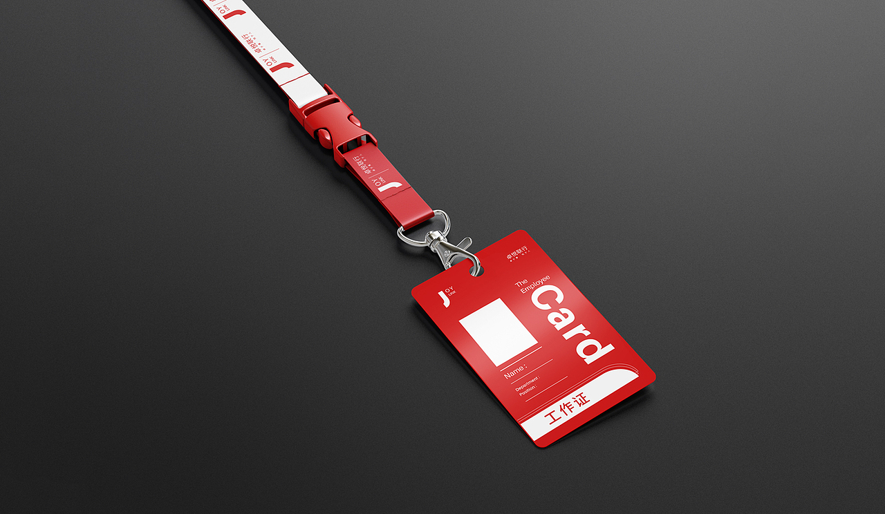 卓悦联行VI设计（图ZMjkyMTIxNDk2） - 品牌 - 站酷设计师believe2原创素材 - 站酷ZCOOL