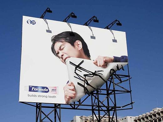 【海平面】让你止步不前、眼前一亮的路牌广告（一）
