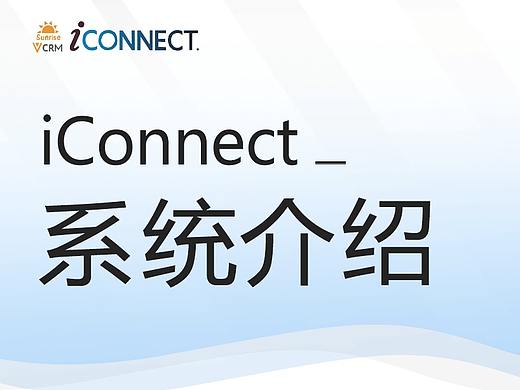 长图