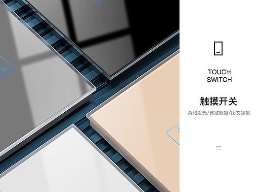 介于上次的作品根據(jù)運營的要求進行了修改（個人主頁-ZNTAzNDA1MDQ=） - 電商 - 站酷設(shè)計師古之有惡來原創(chuàng)素材 - 站酷ZCOOL