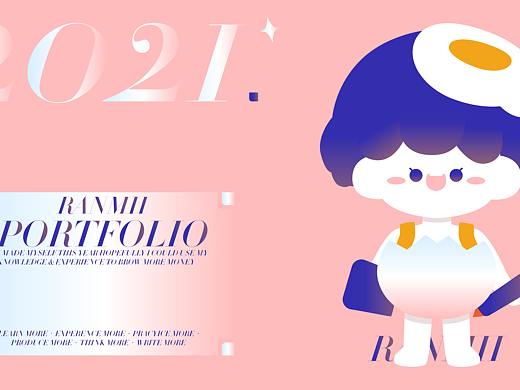 2021年第一季度作品小结（含部分20年底作品）