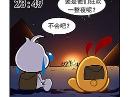 辛巴狗地下城大冒险第三章