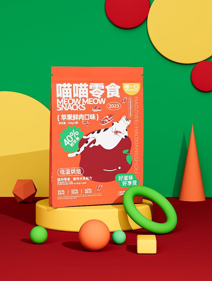 猫粮包装设计