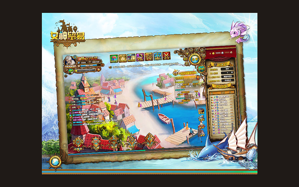 那些年的UI-网页游戏《女神贸易》（图ZMTQ1MTIyOTY=） - 其他UI - 站酷设计师Another_end原创素材 - 站酷ZCOOL