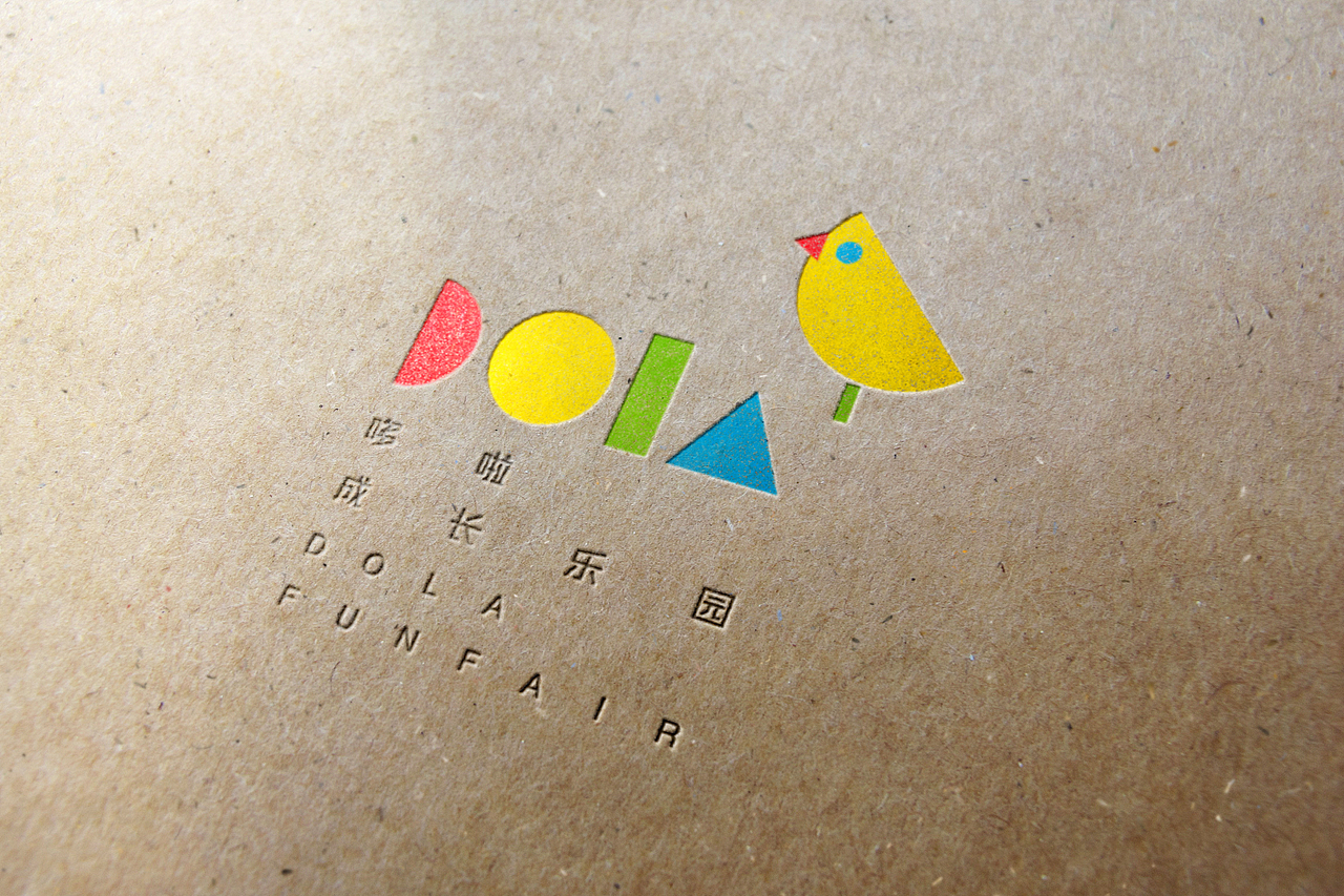 哆啦成长乐园VI设计