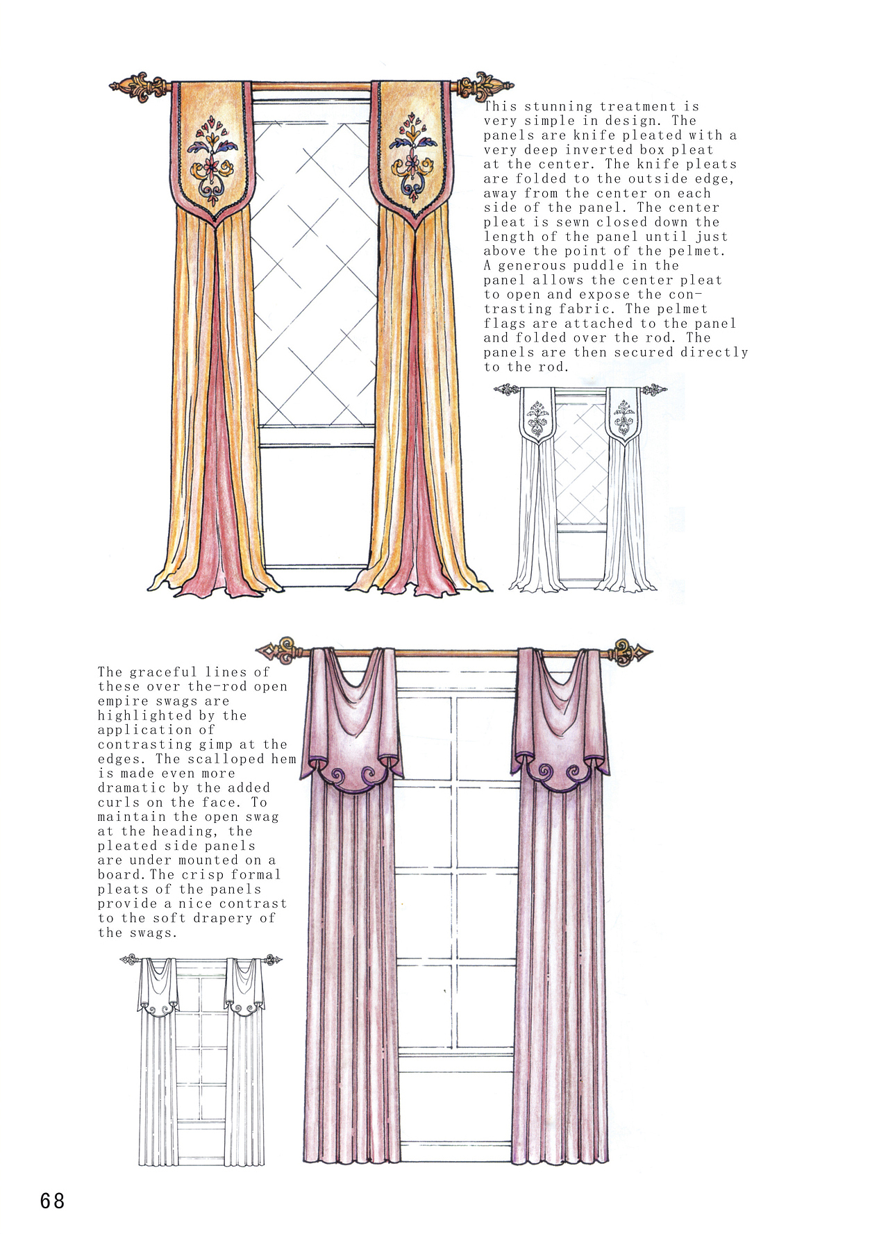 离职中窗帘相关资料整理（图ZNTE1NjkxMzY=） - 其他平面 - 站酷设计师Janey_lee原创素材 - 站酷ZCOOL