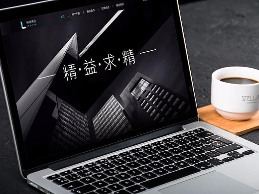 Website暗黑系（个人主页-ZMjgxMDQzMDA=） - 运营设计 - 站酷设计师Fanfanny原创素材 - 站酷ZCOOL