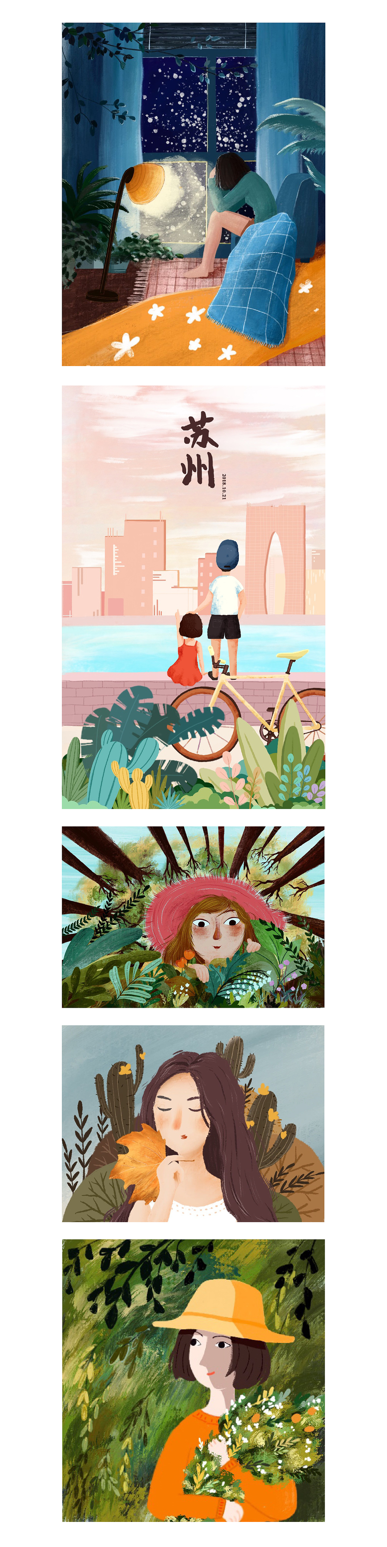2019上半年插画作品集（图ZMTY3MzY1NTU2） - 艺术插画 - 站酷设计师初见IrisZhang原创素材 - 站酷ZCOOL