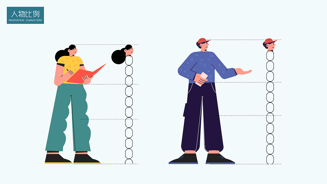 人物插画情绪版（图ZMjM2NTYwNjc2） - 商业插画 - 站酷设计师小玻璃球原创素材 - 站酷ZCOOL