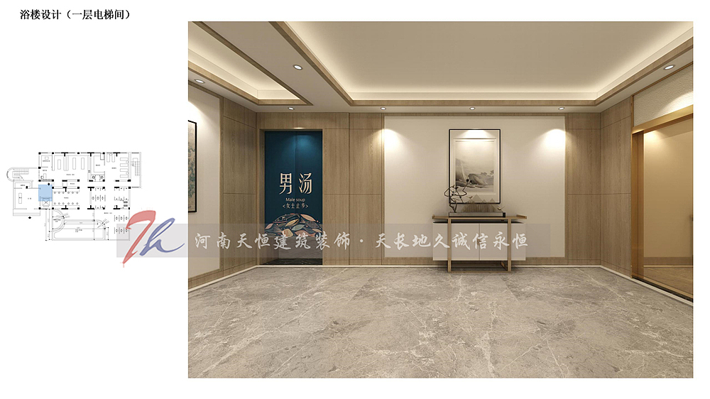 荥阳洗浴中心设计案例-荥阳海龙洗浴中心装修效果图（图ZMjgwNTgwMjEy） - 商业空间设计 - 站酷设计师tianh18738185869原创素材 - 站酷ZCOOL