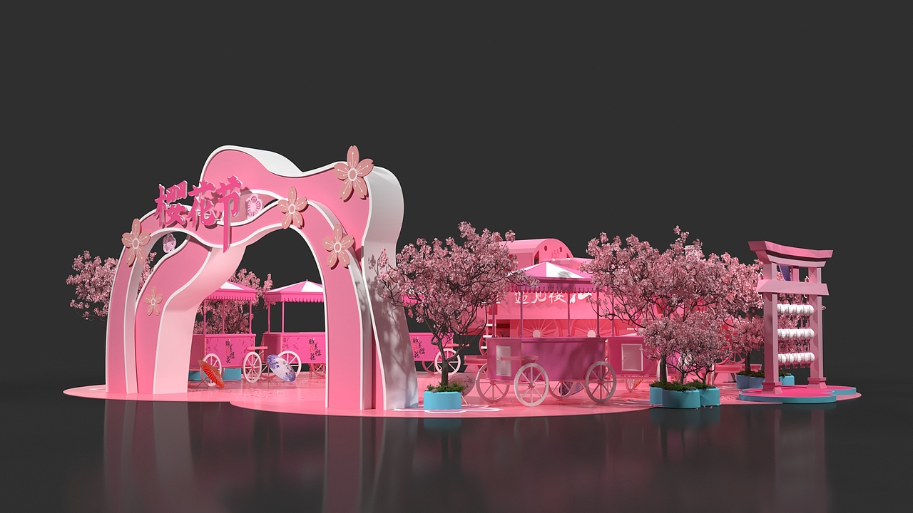 樱花节集市美陈效果图（图ZMjg4NDA2NjQ4） - 其他三维 - 站酷设计师杰创设计原创素材 - 站酷ZCOOL