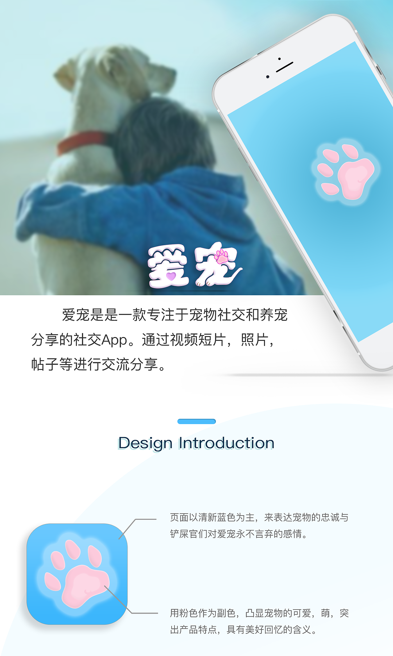 自设（图ZNTE1MTgwODQ=） - APP界面 - 站酷设计师Dofulgmigo原创素材 - 站酷ZCOOL