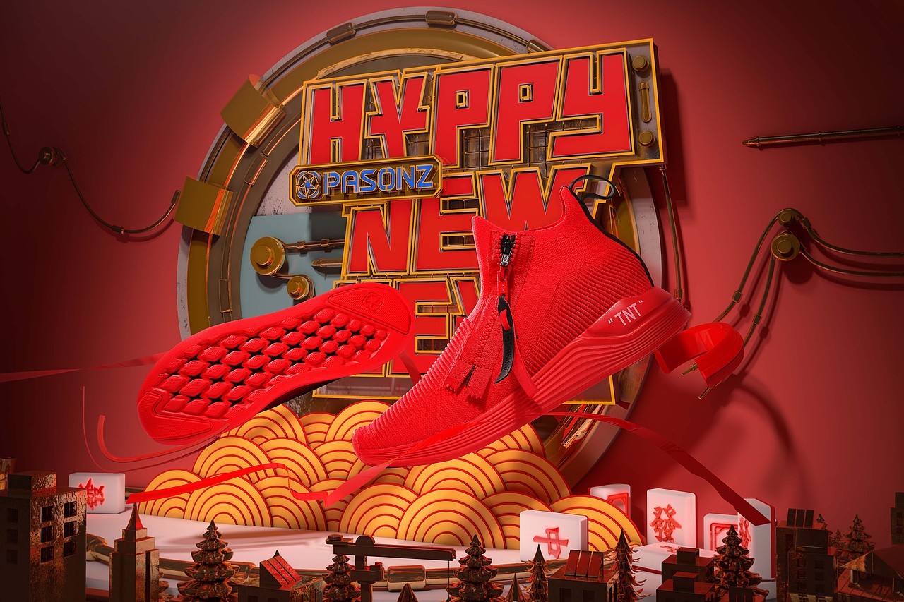 月度更新-3D鞋KV ,pop（圖ZMTQxNTE5MDUy） - 海報(bào) - 站酷設(shè)計(jì)師小時(shí)候可土了原創(chuàng)素材 - 站酷ZCOOL