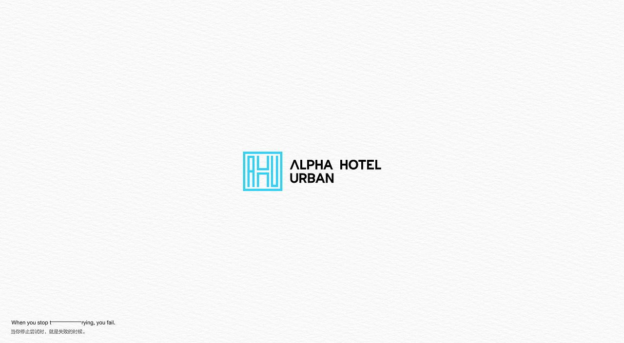 LOGO设计 LOGO设计 LOGO 品牌设计 字体设计 极简LOGO（图ZMjE0MjYwNjQ0） - Logo - 站酷设计师LOGO丶朱进设计原创素材 - 站酷ZCOOL