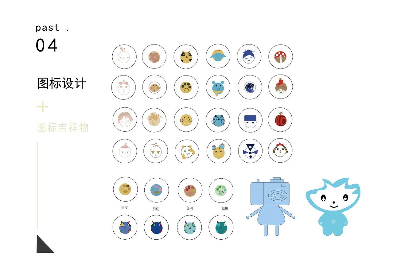 部分作品集（图ZMjI3NzczNDUy） - 海报 - 站酷设计师益缘原创素材 - 站酷ZCOOL