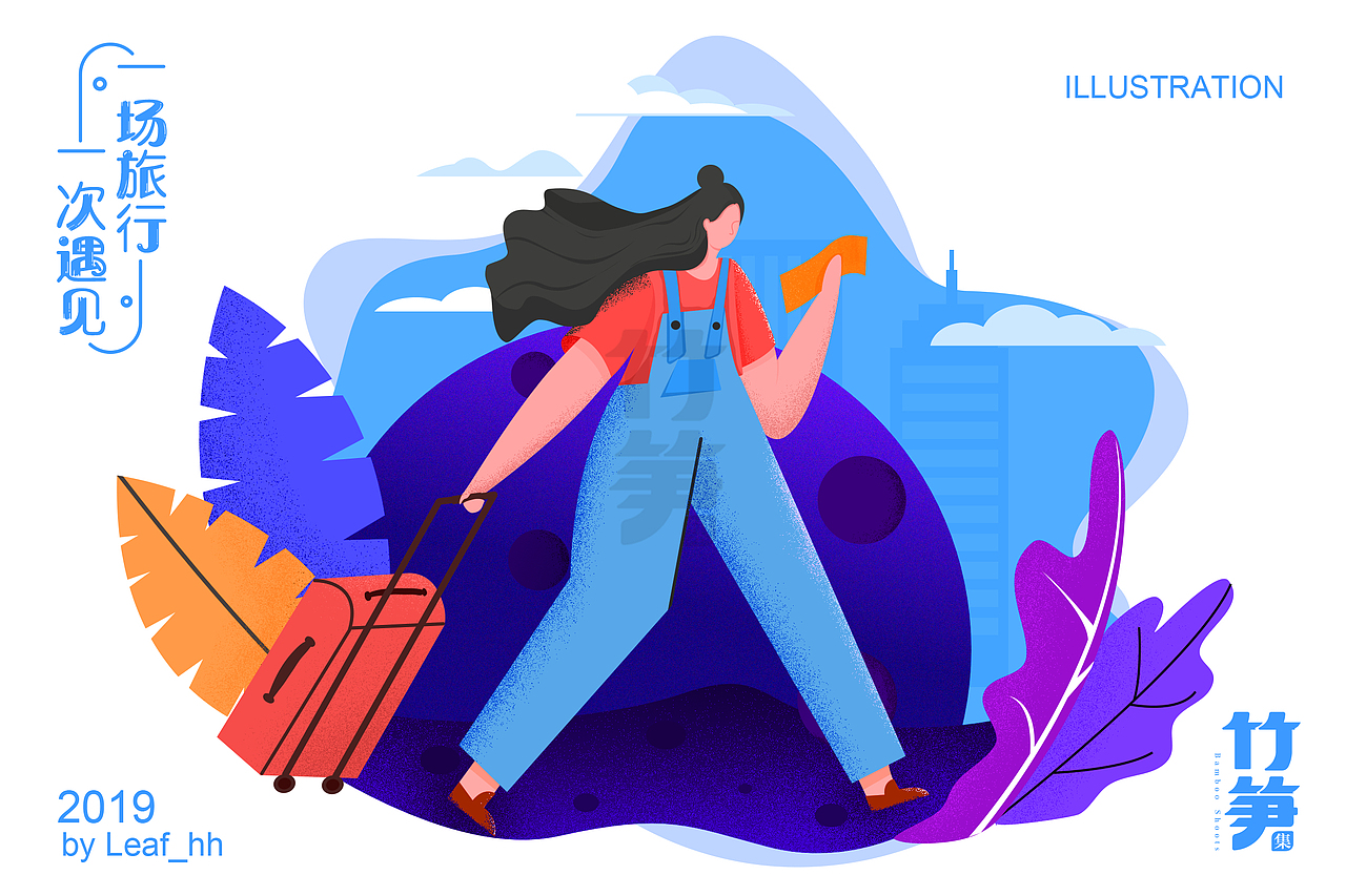 竹笋集64 扁平人物插画（图ZMTU4NzQ1NDky） - 其他UI - 站酷设计师竹笋集原创素材 - 站酷ZCOOL