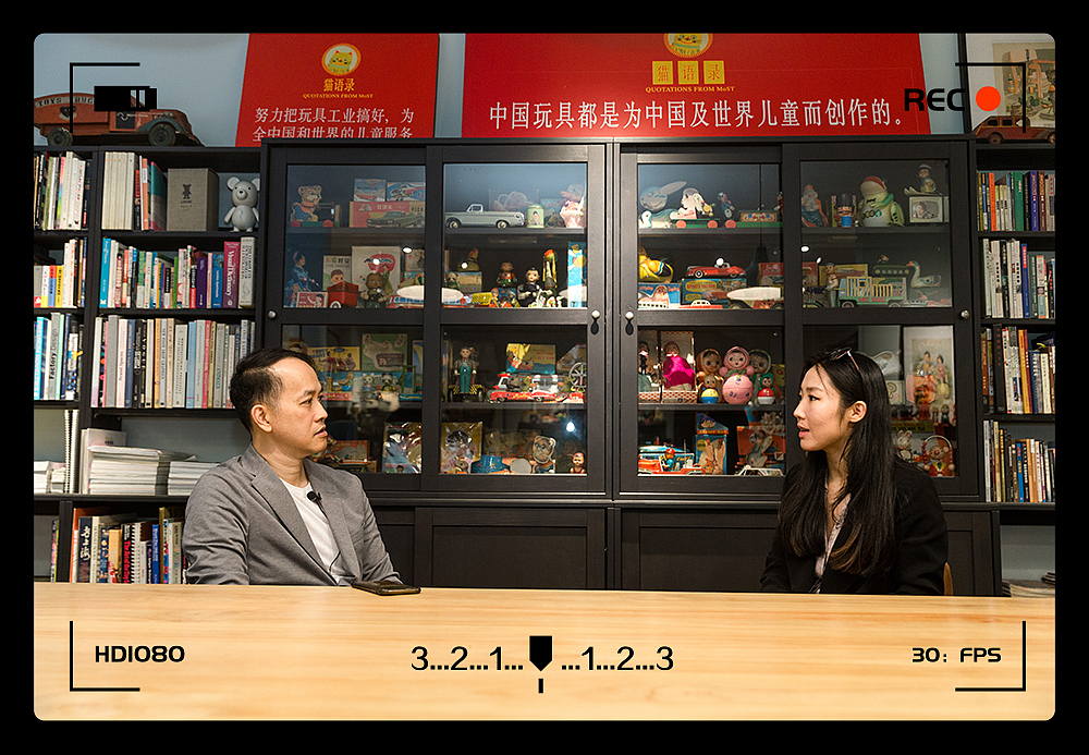 微众银行—“我们的家当All We Love”全国巡展 深圳站（图ZMTkzNzYzMDI0） - 其他三维 - 站酷设计师不是美术馆原创素材 - 站酷ZCOOL