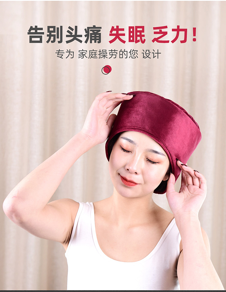 南阳艾灸帽淘宝摄影艾柱拍照艾制品淘宝拍照天猫详情页