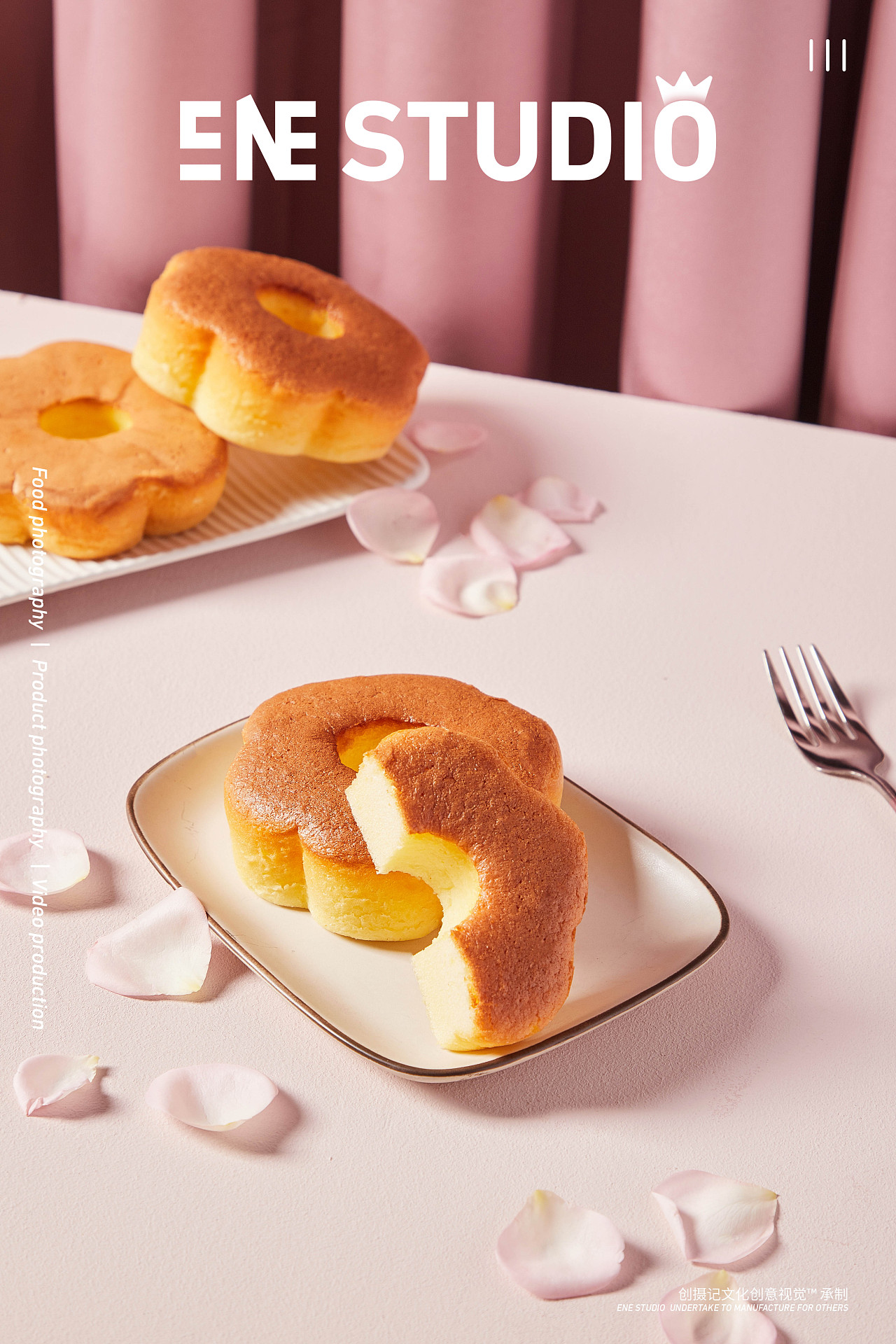 美食摄影 | 小蛋糕 零食 烘焙产品拍摄