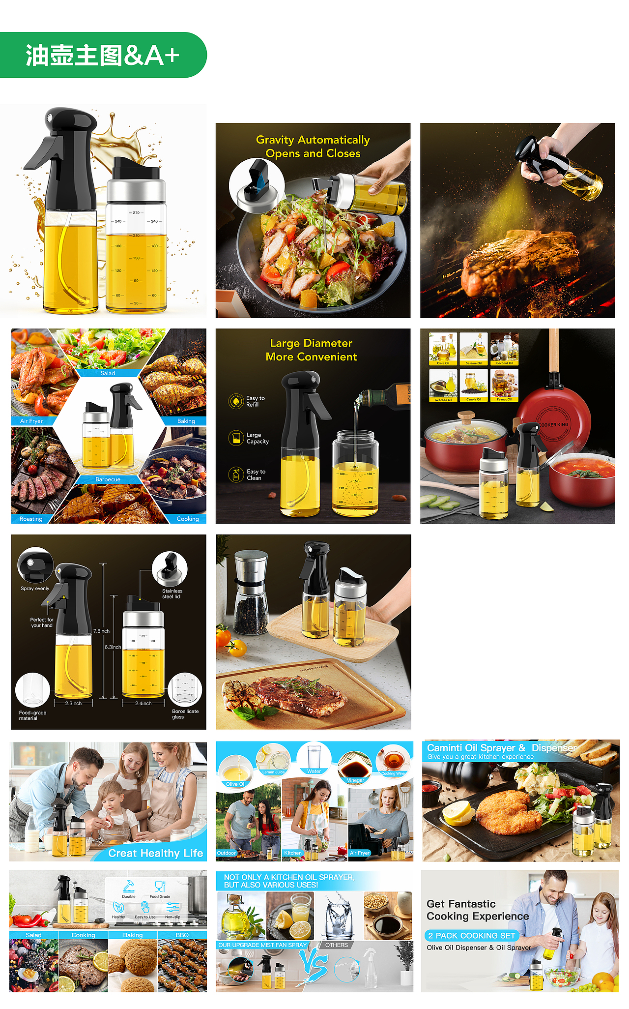 亚马逊主图（图ZMjk0NDQ0MzQw） - 电商 - 站酷设计师游客sjxsoa原创素材 - 站酷ZCOOL